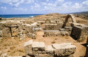 DT - Apollonia ruins.jpg