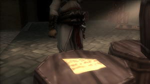Investigate Limassol Castle Courtyard 1.png