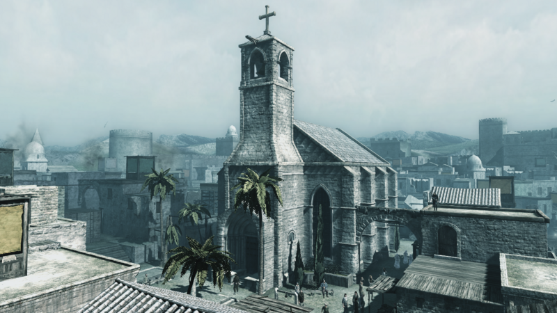 File:AC1 Maria of Jehoshafat Church.png