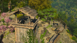 ACSH Mandoyama Tower 1.png