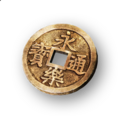 Thumbnail for version as of 00:12, 23 January 2026
