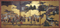 Thumbnail for version as of 00:26, 23 January 2026