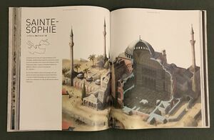 AC Atlas Hagia Sophia Preview.jpg