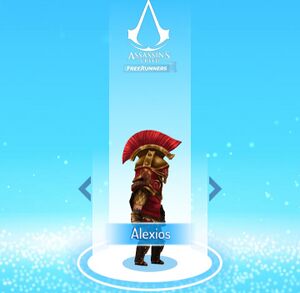 ACF Alexios.jpg