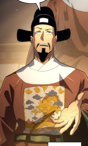 ACFT - Nguyen official.png