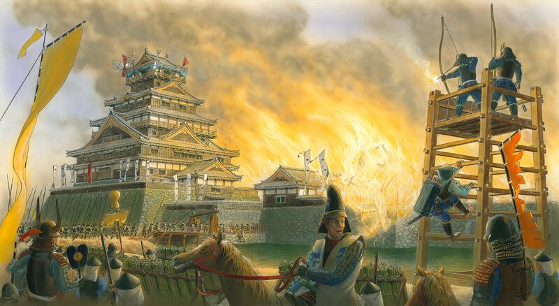 File:ACSH DB Shibata Katsuie.jpg