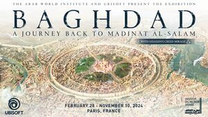 Baghdad exhibition poster.jpg