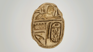 DTAE Scarab Inscription of Amenhotep II.png