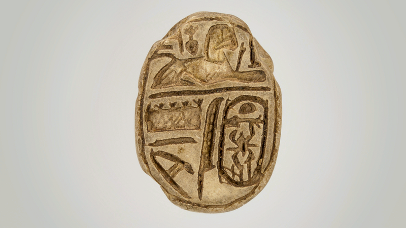 File:DTAE Scarab Inscription of Amenhotep II.png