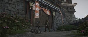 ACSH End of the Line 2.jpg