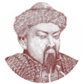Potrait of Genghis Khan as shown in Who's In Your Blood?