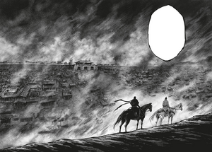 ACD - Julu Commandery.png