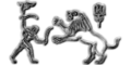 Thumbnail for version as of 00:07, 23 January 2026