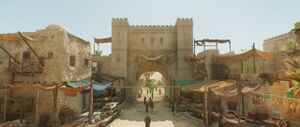 ACMir Tabik Gate.jpg
