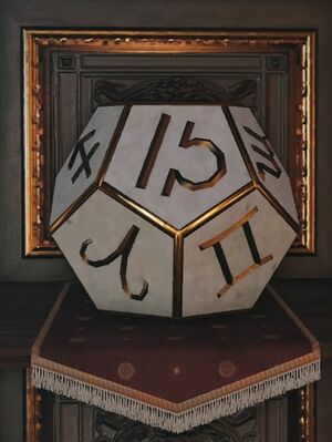 ACU Memento - Constellatio.jpg