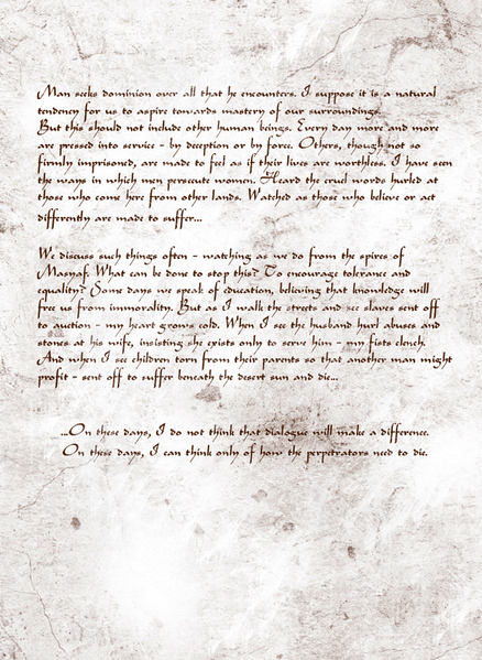 File:Codex P14 v.png