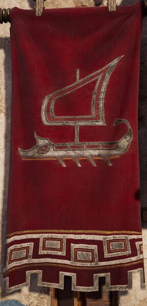 File:ACOd-banner-Achaia.jpg