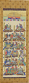 Thumbnail for version as of 16:53, 25 May 2026
