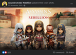 Facebook cover art added