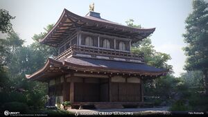 ACSH Ginkakuji Temple 2.jpg