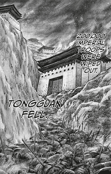 File:ACD - Fall of Tong Pass.png