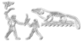 Thumbnail for version as of 00:04, 23 January 2026