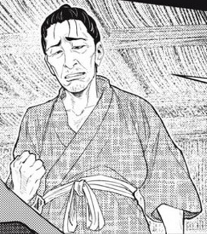 ACSH InM Tsuyu Father 1.png