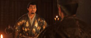ACSH The Tea Ceremony 5.jpg