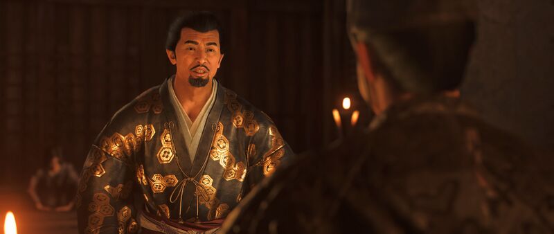 File:ACSH The Tea Ceremony 5.jpg