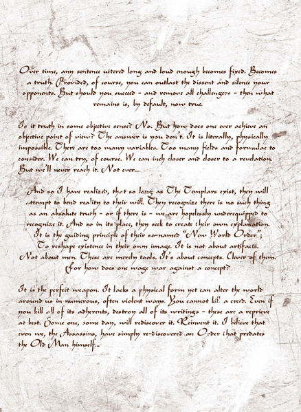 File:Codex P9 v.png