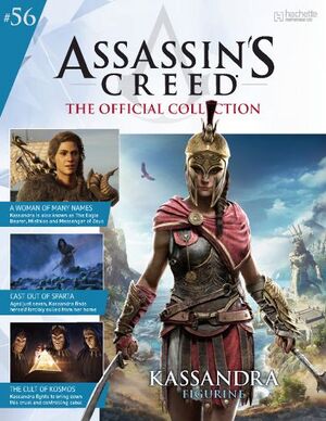 AC Collection 56.jpg