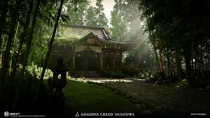 ACSH Choanji Yakushido 2.jpg