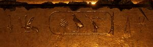 AC Origins Khufu Name.jpg