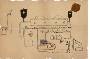 ACMir Enigma - Just Rewards.png