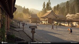 ACSH Kumano Hongu Taisha 6.jpg
