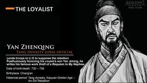 ACDy CharacterBio(YanZhenqing) (Translated).jpg
