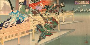 ACSH DB Honno-ji.jpg