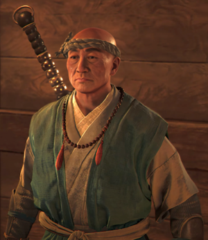 ACSH Hozoin In'ei Closeup 1.png