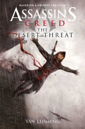 AC The Desert Threat English Cover.jpg