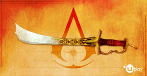 ACC India Hamid's Sword.png