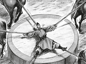 ACD - Lei Haiqing's execution.png