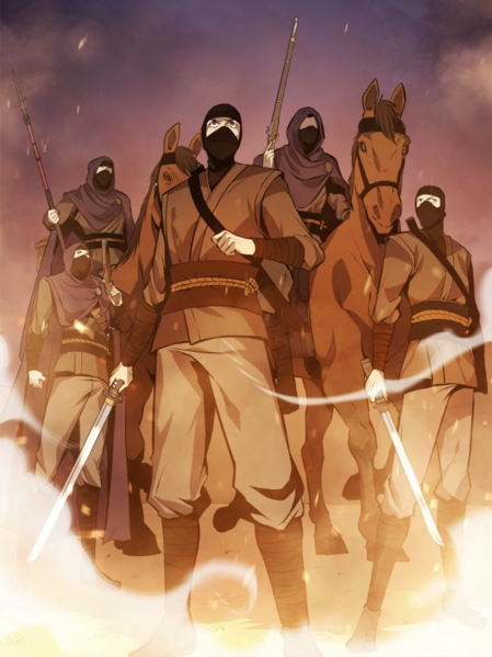 File:ACFT - Shimazu ninja 1.png
