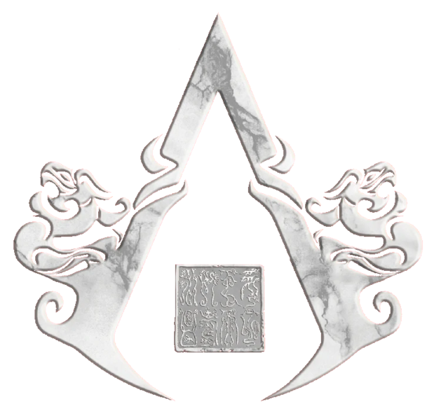 File:ACIJS Insignia.png
