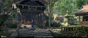 ACSH Jogu Shrine 4.jpg