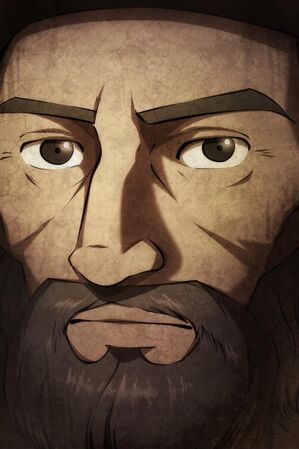 ACFT Ferdinand Magellan.jpg