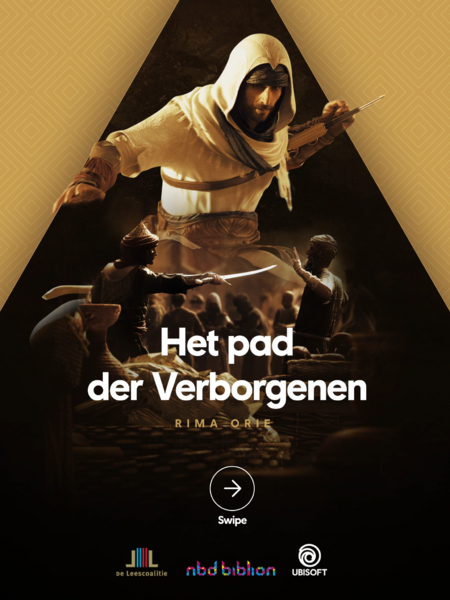 File:ACM Hidden Stories Path.png