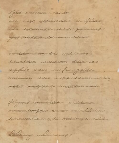 File:ACS Notebook 8.jpg