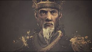 Demon Fire China (3).jpg