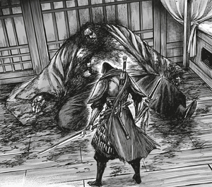 ACD An Lushan Death.png