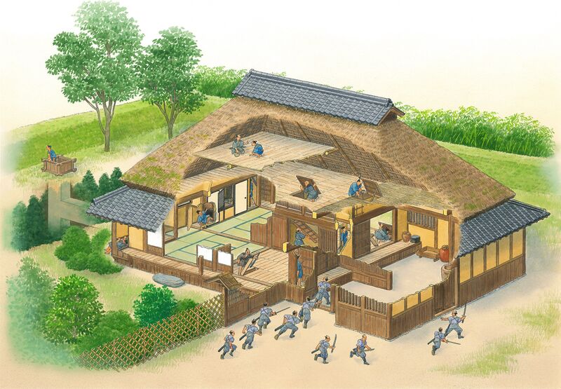 File:ACSH DB Kôga.jpg